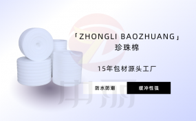 Щa(chn)Ʒmްb